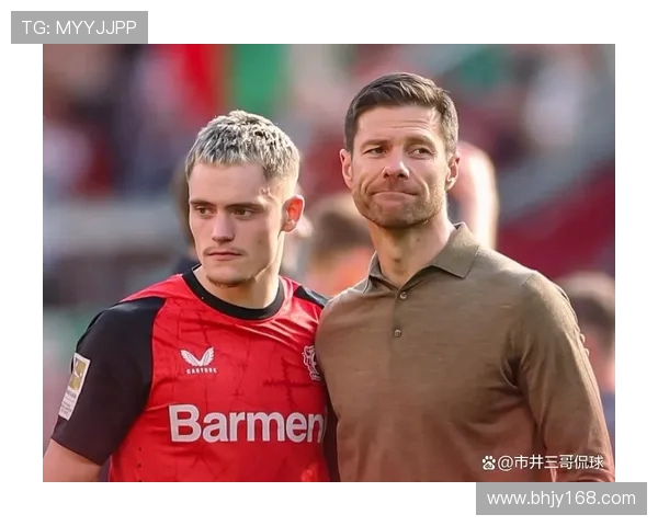 卡罗：若阿隆索报价维尔茨会去但阿隆索在皇马影响有限