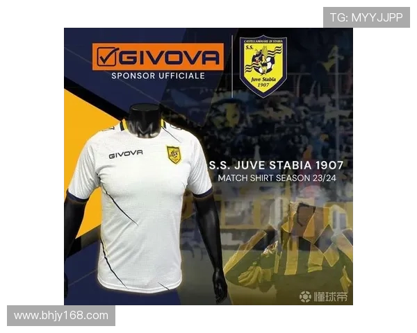 因涉嫌黑手党渗透 意乙球队尤维斯塔比亚被司法托管